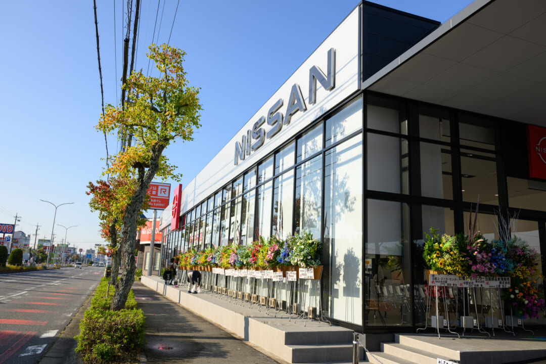 三河日産自動車株式会社｜導入事例｜ジョブカンワークフロー